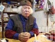 An audience with the president of Tuvan shamans