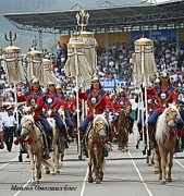 Festival of peoples of Xiongnu descent will take place in Mongolia