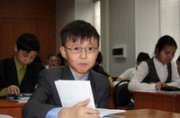 Ten Tuvan children to study English at US Embassy expense