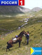 Russian TV to make plots about agriculture of Tuva